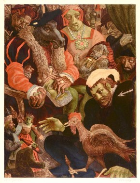 Комедианты
