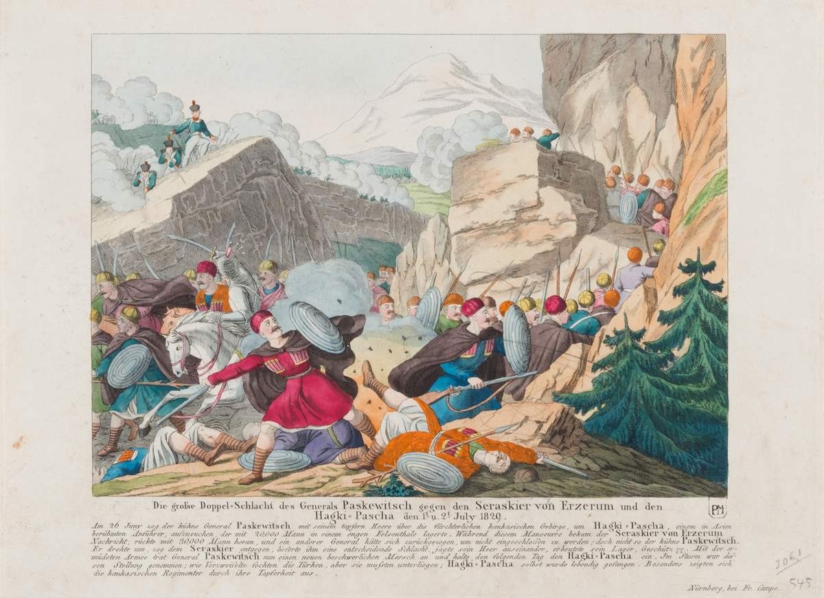Большой бой генерала Паскевича против турецких войск, Vunder Georg Benedikt, no earlier than 1829