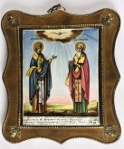 Святые Кирилл и Мефодий
