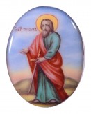 Апостол Павел