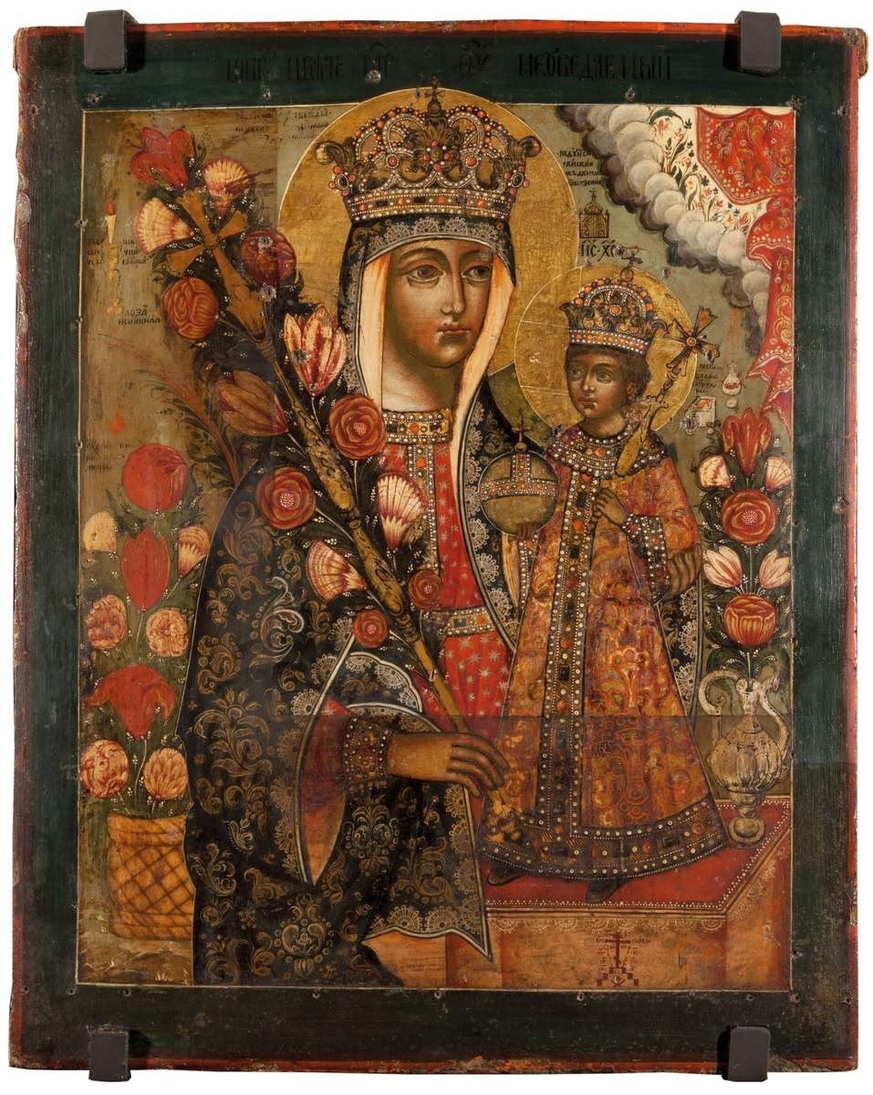 Богоматерь Неувядаемый Цвет, late 17th century