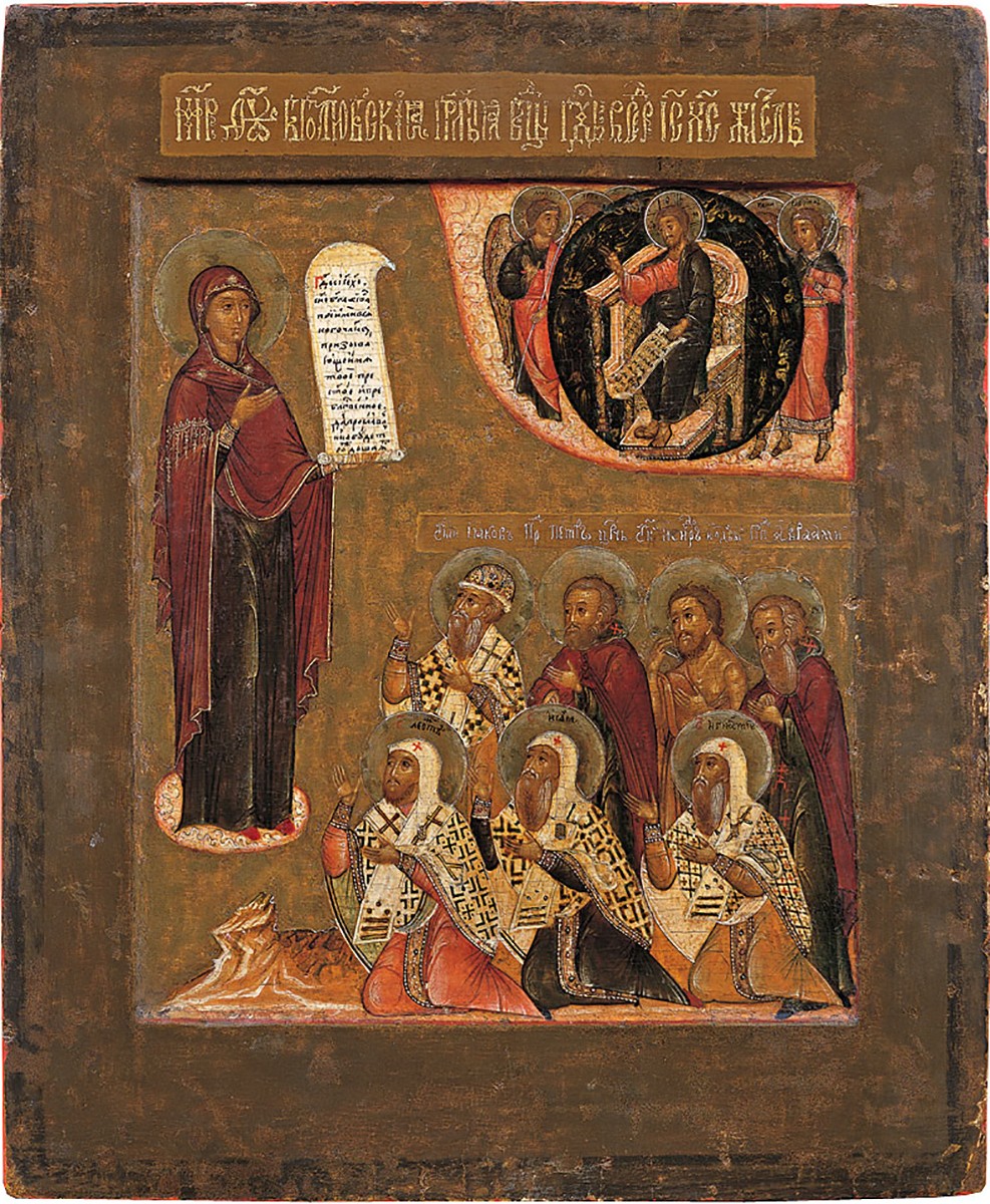 Богоматерь Молебная, с избранными ростовскими святыми, Semen Borozdin, late 16th – early 17th century