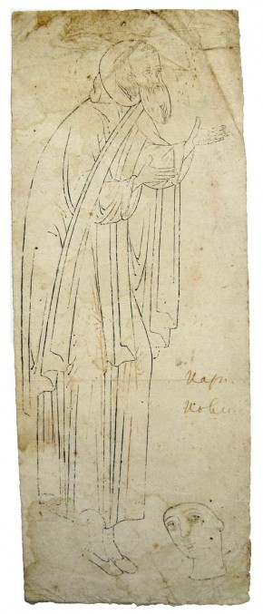 Преподобный Варлаам Хутынский