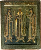 Святые князья Владимир, Борис и Глеб