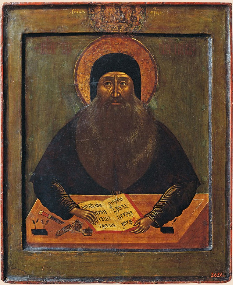Преподобный Максим Грек, 18th century