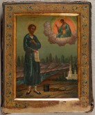 Праведный Симеон Верхотурский