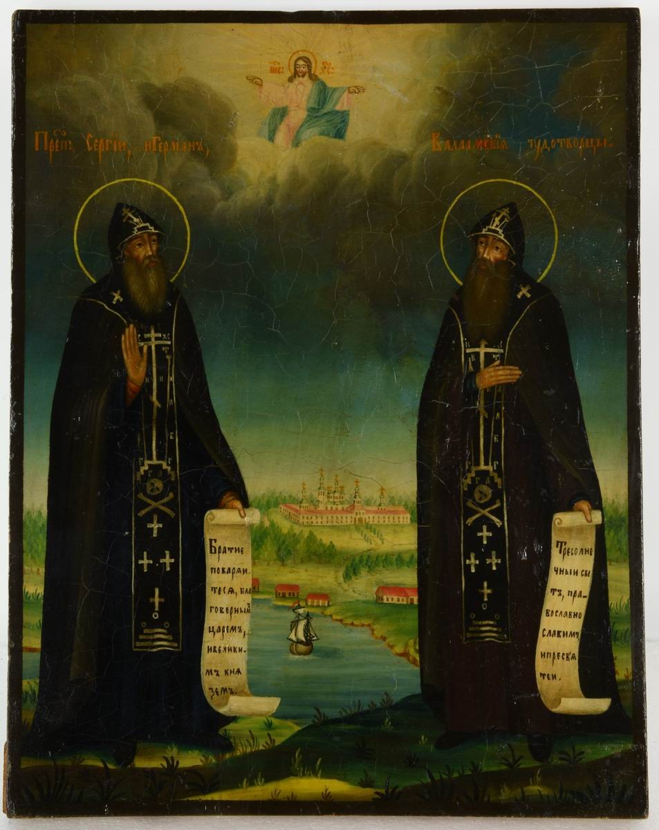 Преподобные Сергий и Герман, валаамские чудотворцы, mid-19th century