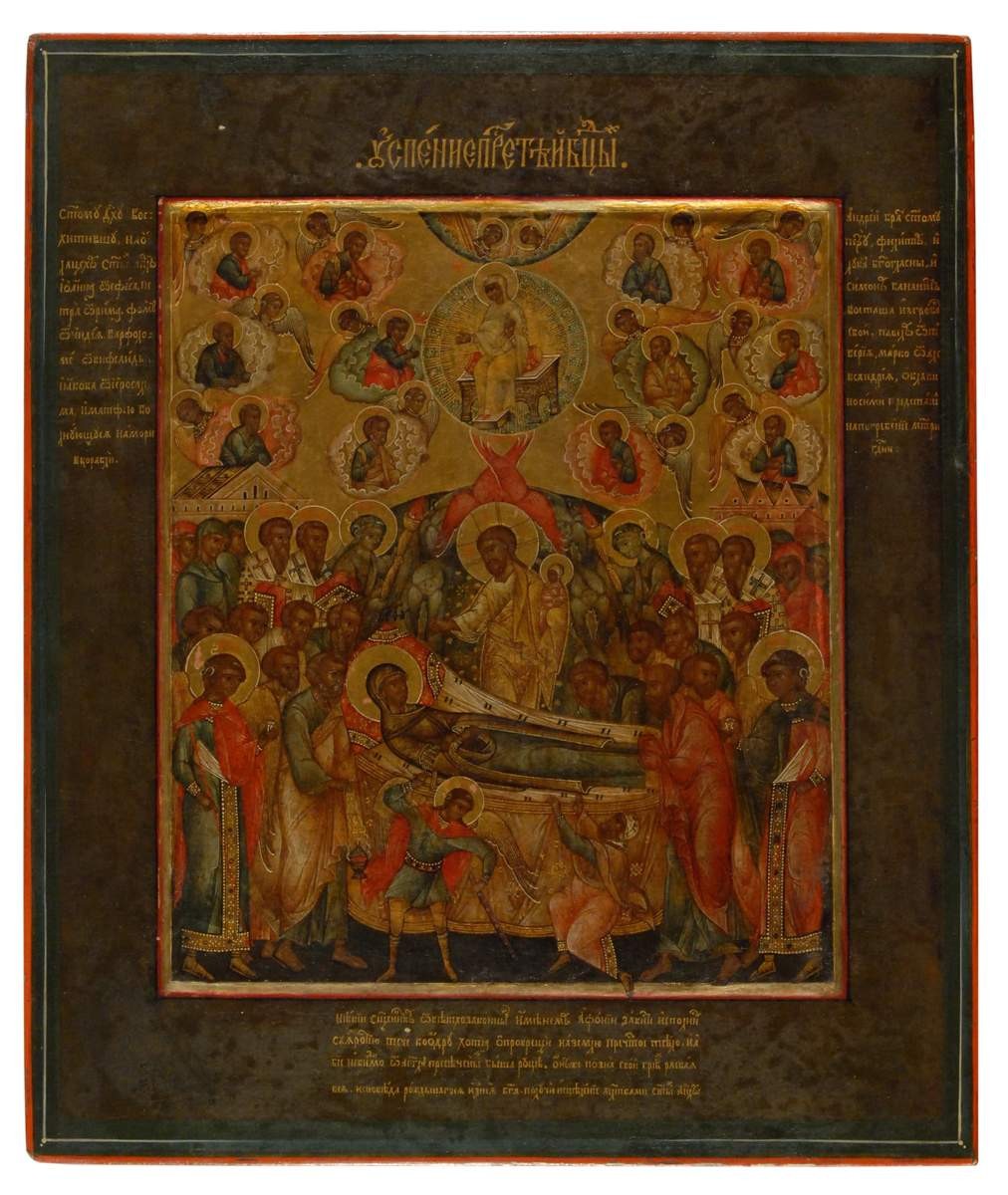 Успение Богоматери с ("облачными") апостолами, Mikhail Master, late 17th century