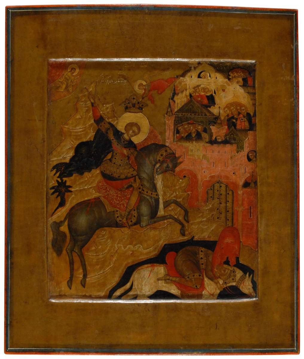 Димитрий Солунский, early 17th century
