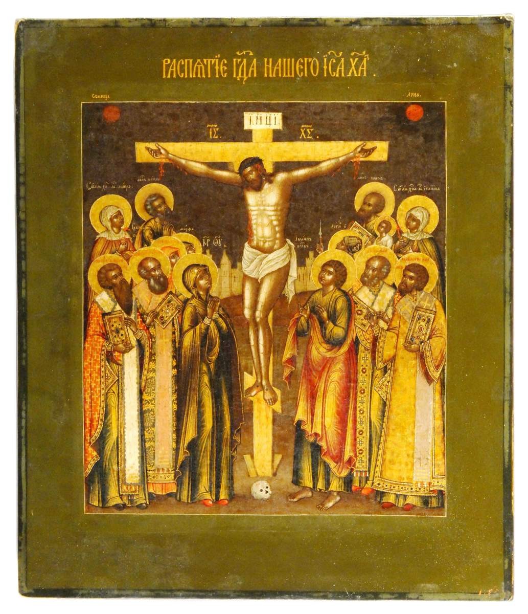 Распятие с предстоящими, 18th century