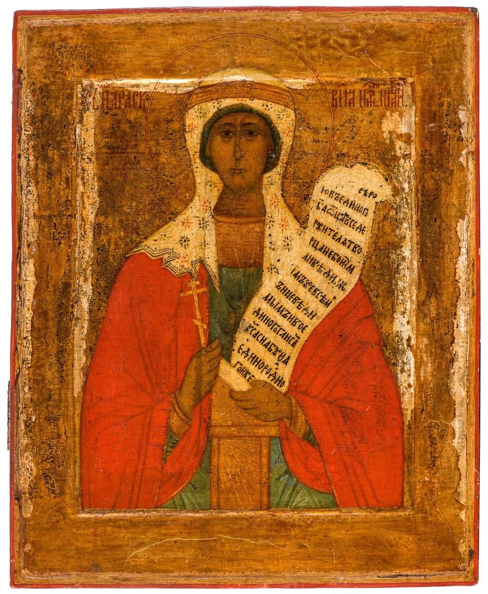 Параскева Пятница, 16th century