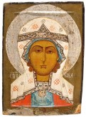 Параскева Пятница