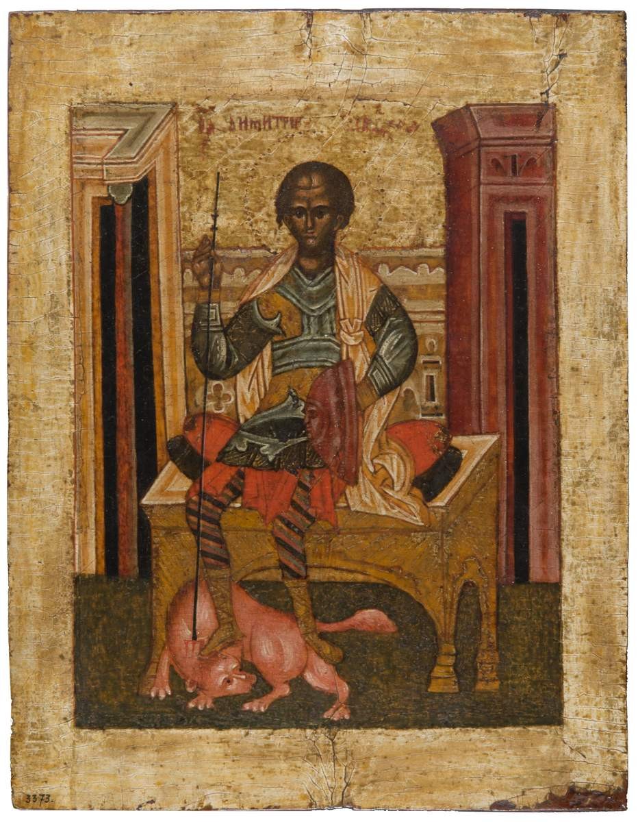 Димитрий Солунский, 15th century