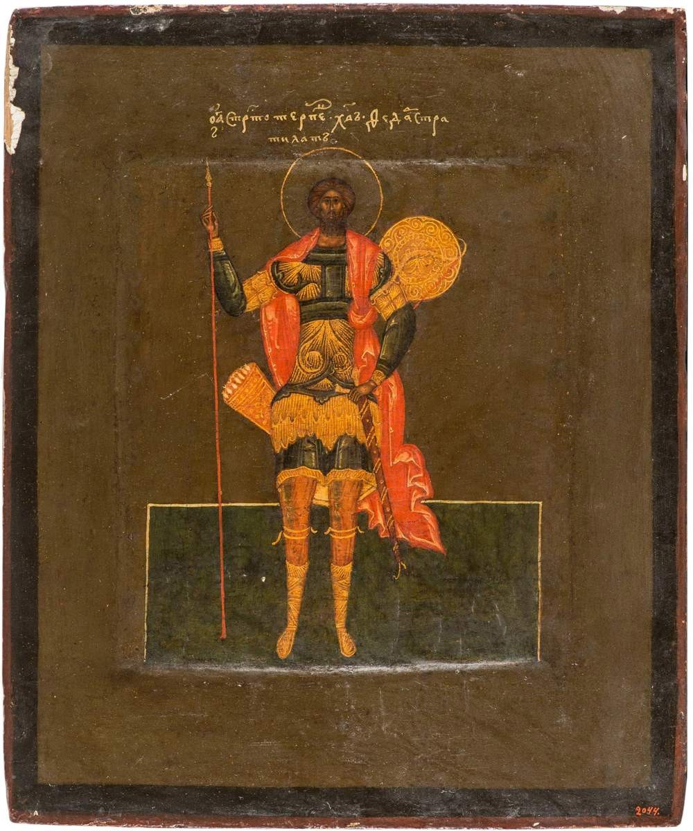 Федор Стратилат, late 16th century
