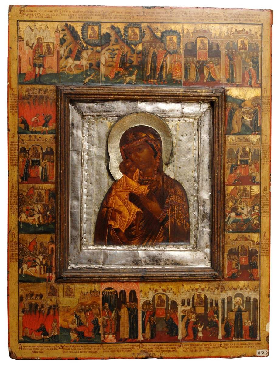Богоматерь Федоровская, 17th century