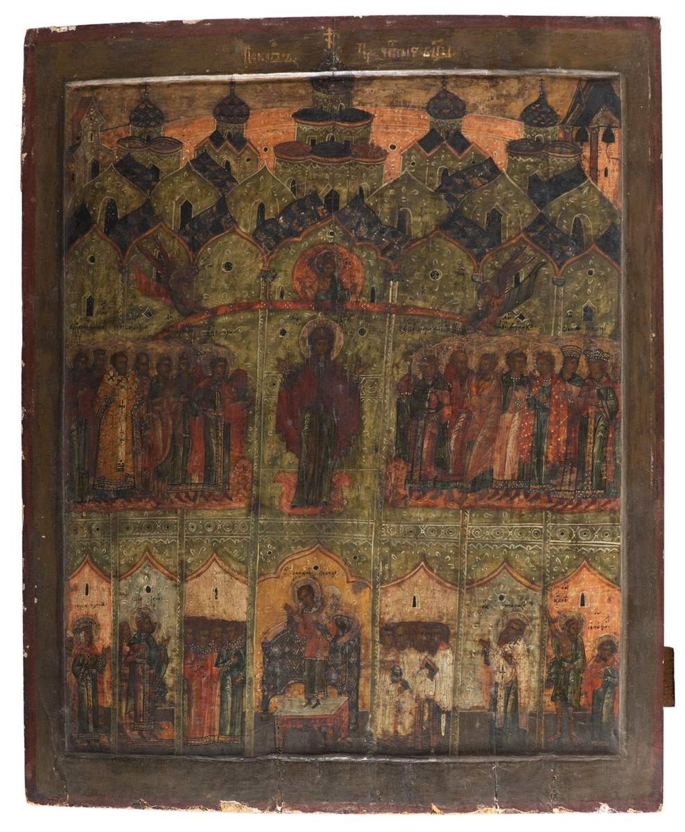 Покров Богоматери, 17th century