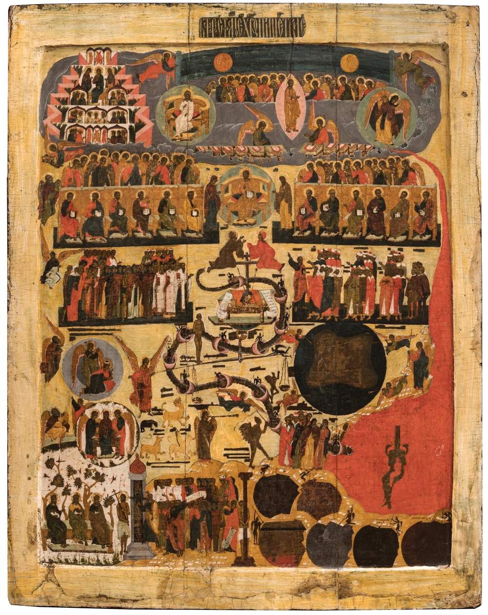 Страшный суд, second half of the 16th century