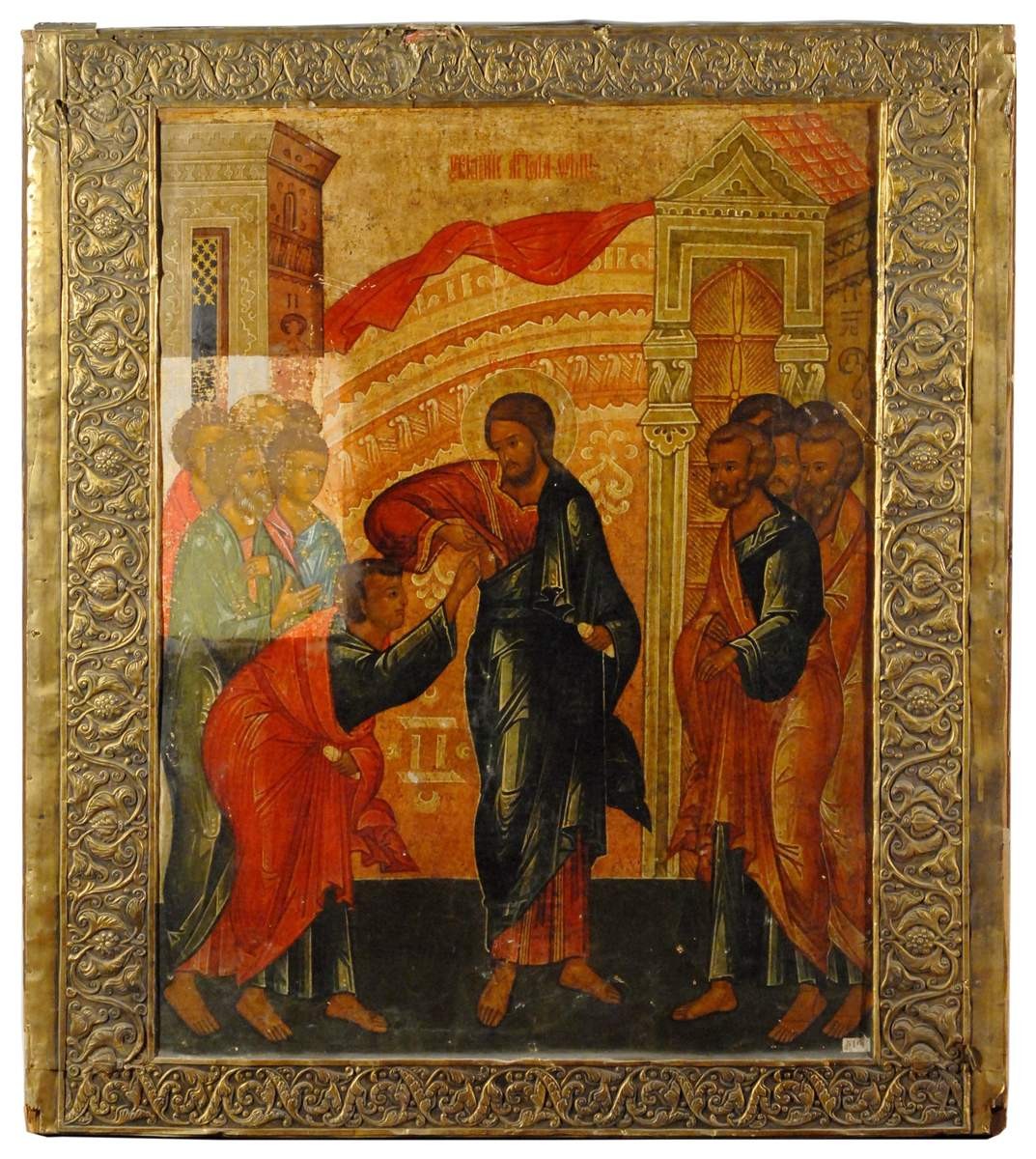Уверение Фомы, XVI в