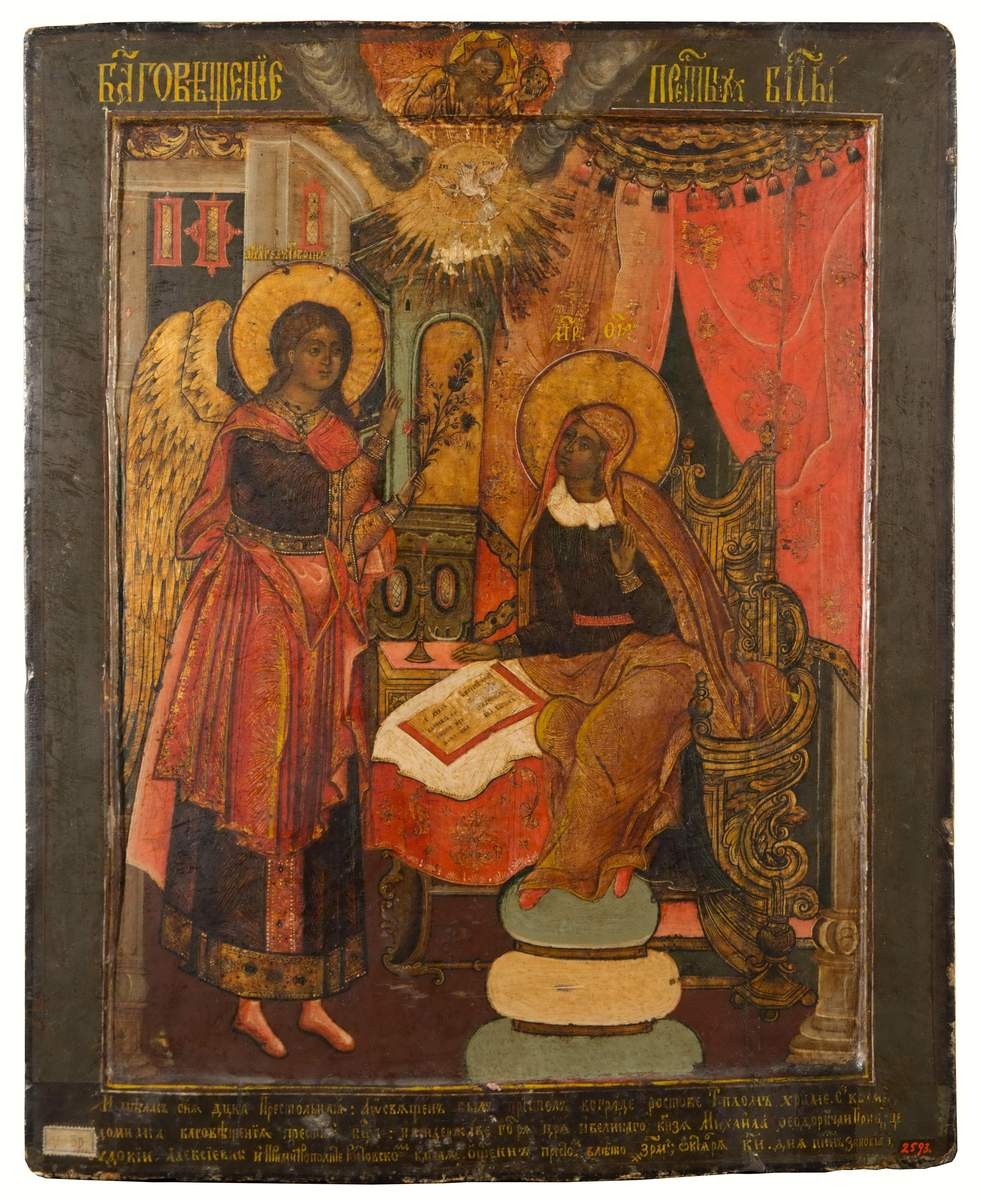 Благовещение, second half of the 17th century