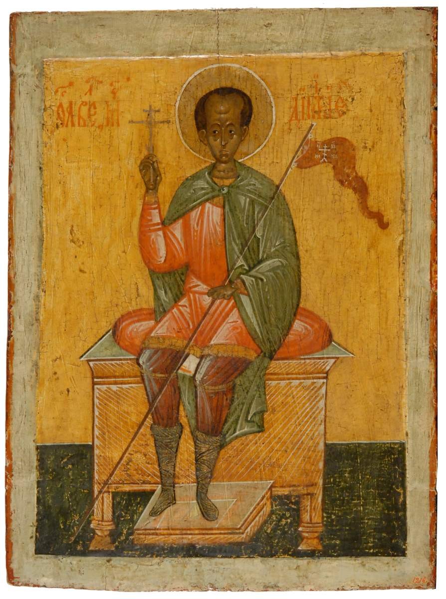 Димитрий Солунский, 15th century