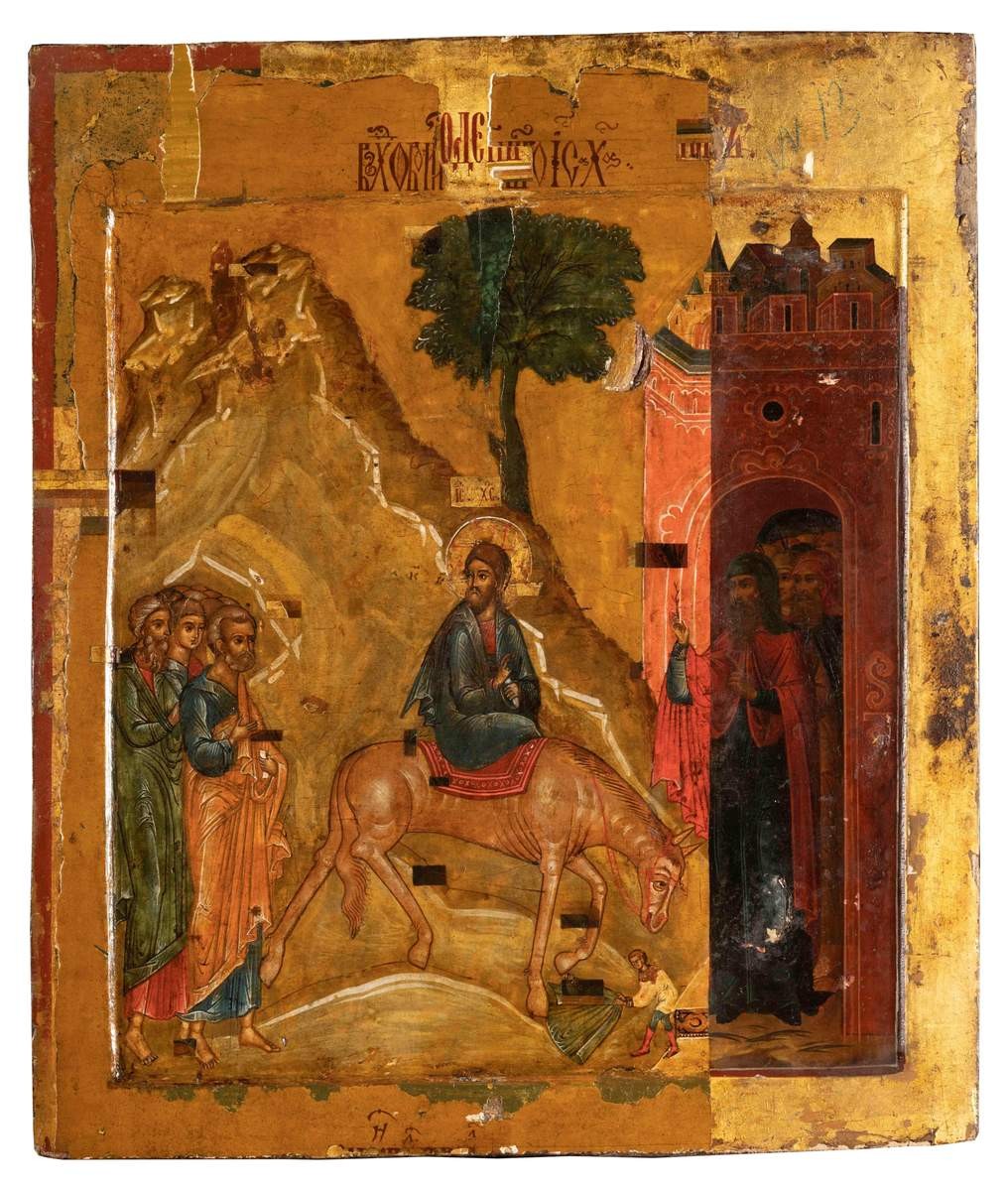 Вход в Иерусалим, mid-17th century