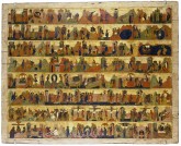 Земная жизнь Христа. «Лицевое Евангелие»