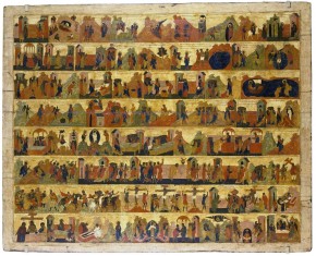 Земная жизнь Христа. «Лицевое Евангелие»