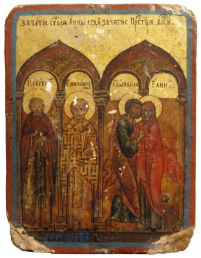 Икона двусторонняя. Воскрешение Лазаря и Зачатие св. Анны