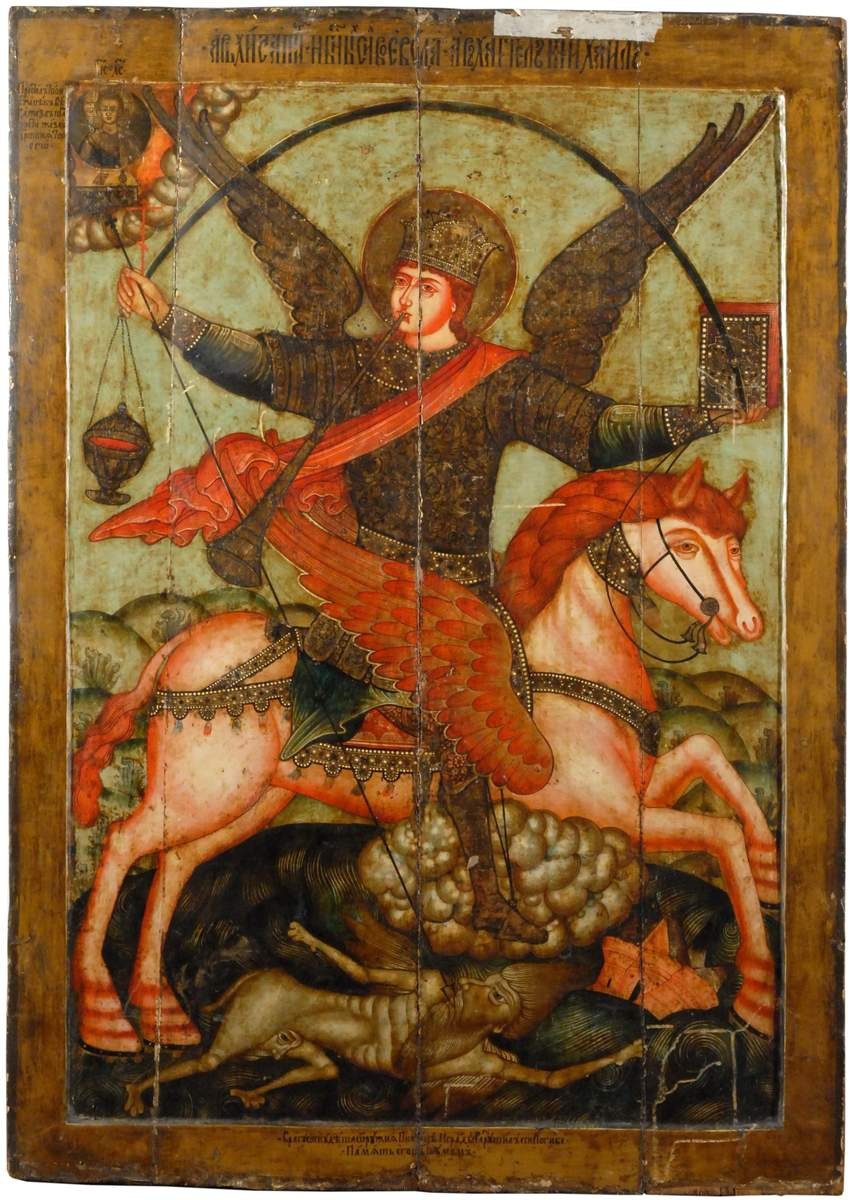 Архангел Михаил, 18th century