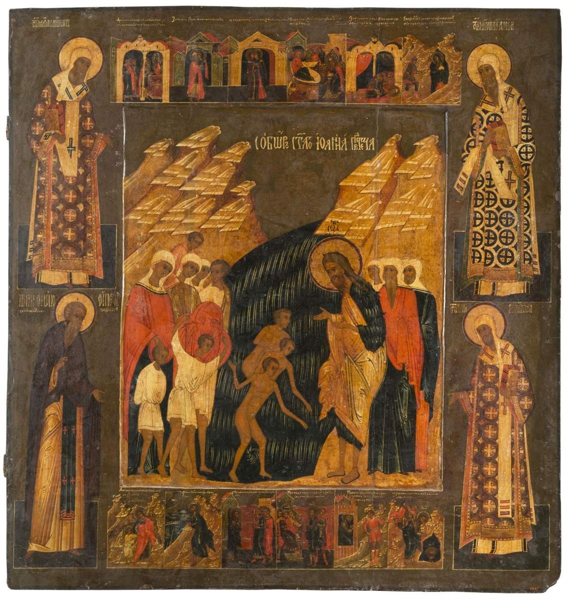 Собор святого Иоанна Крестителя, Первая половина XVI века. Антикварная реставрация начала XX века