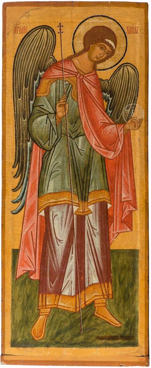 Архангел Михаил, early 15th century