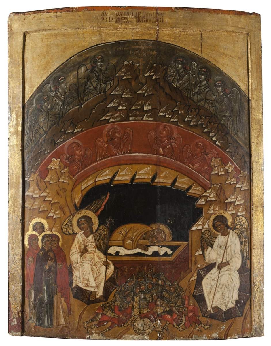 Жены мироносицы, XVI — XVII в