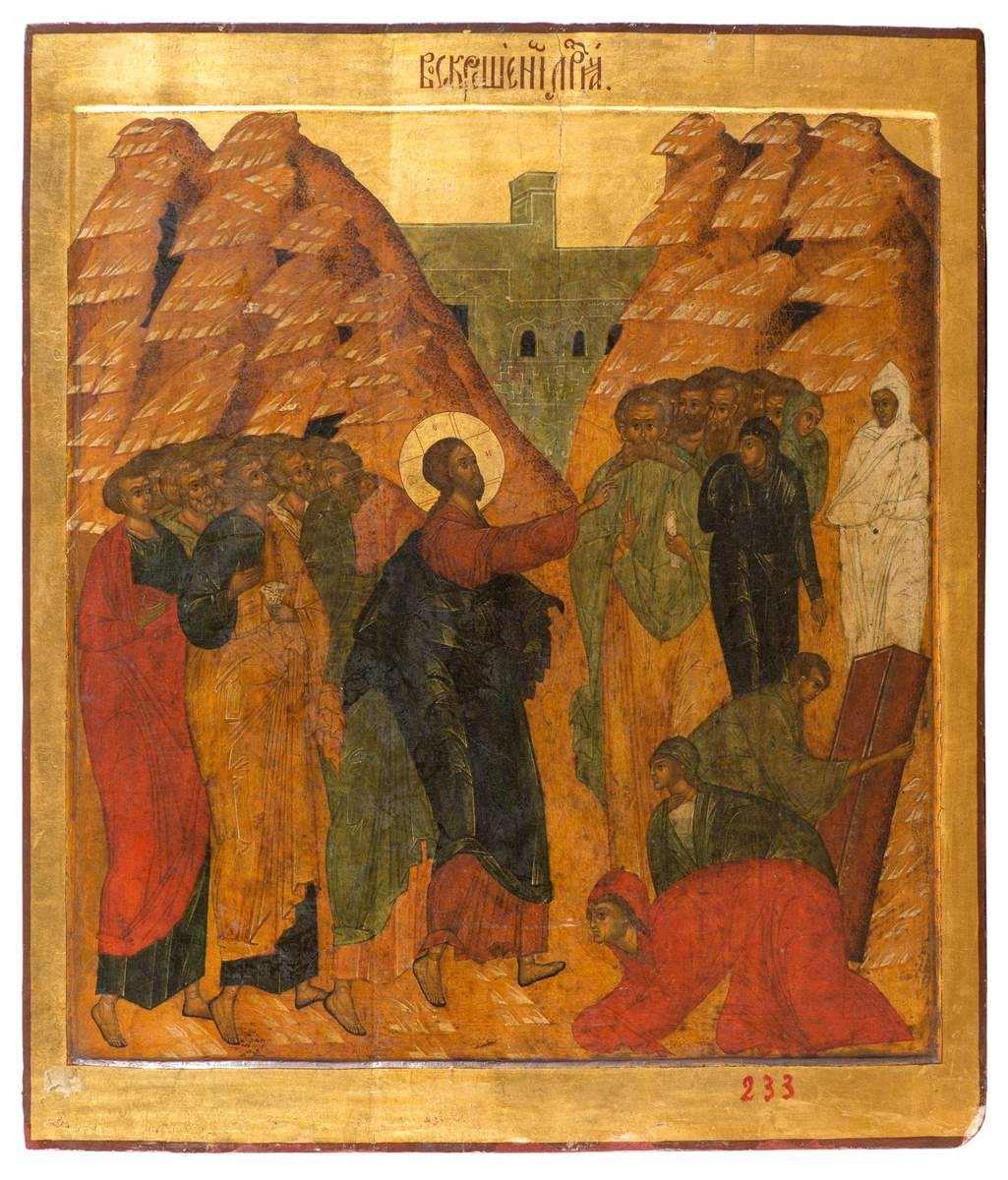 Воскрешение Лазаря, XVI в