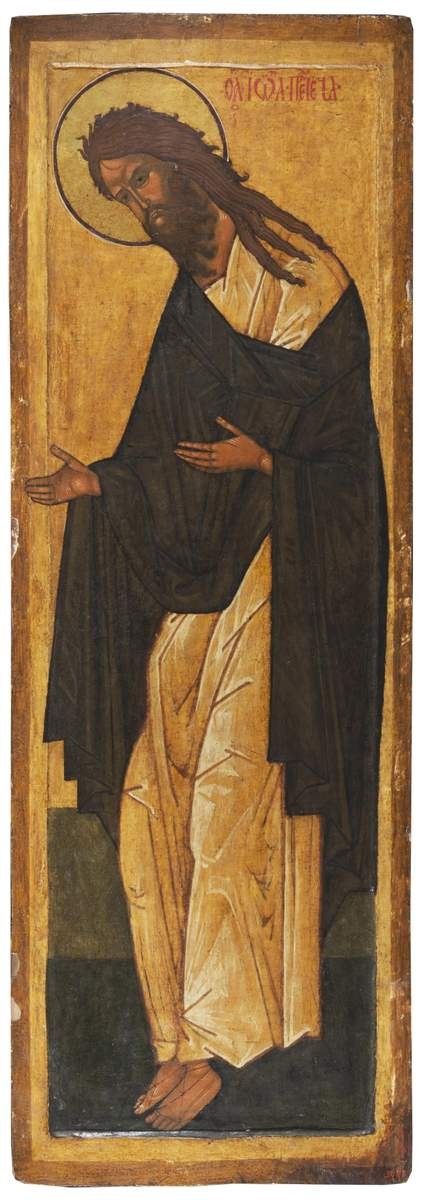 Иоанн Предтеча, 16th century