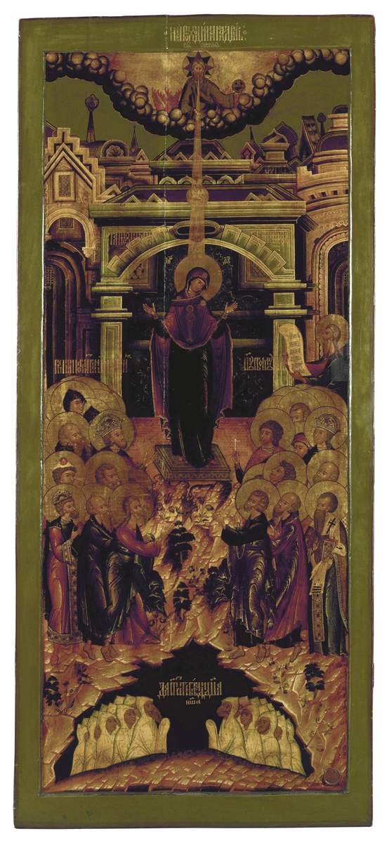 Непроходимая дверь, second half of the 17th century. (?)