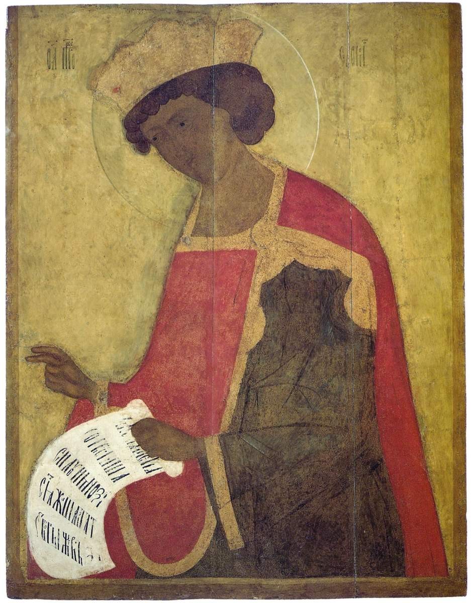 Царь Соломон, second quarter of the – mid-15th century
