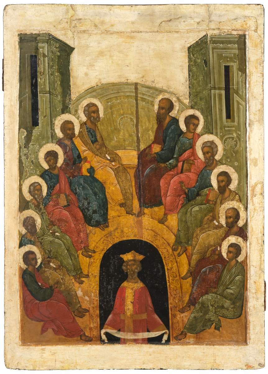 Сошествие Святого Духа, first half of the 16th century