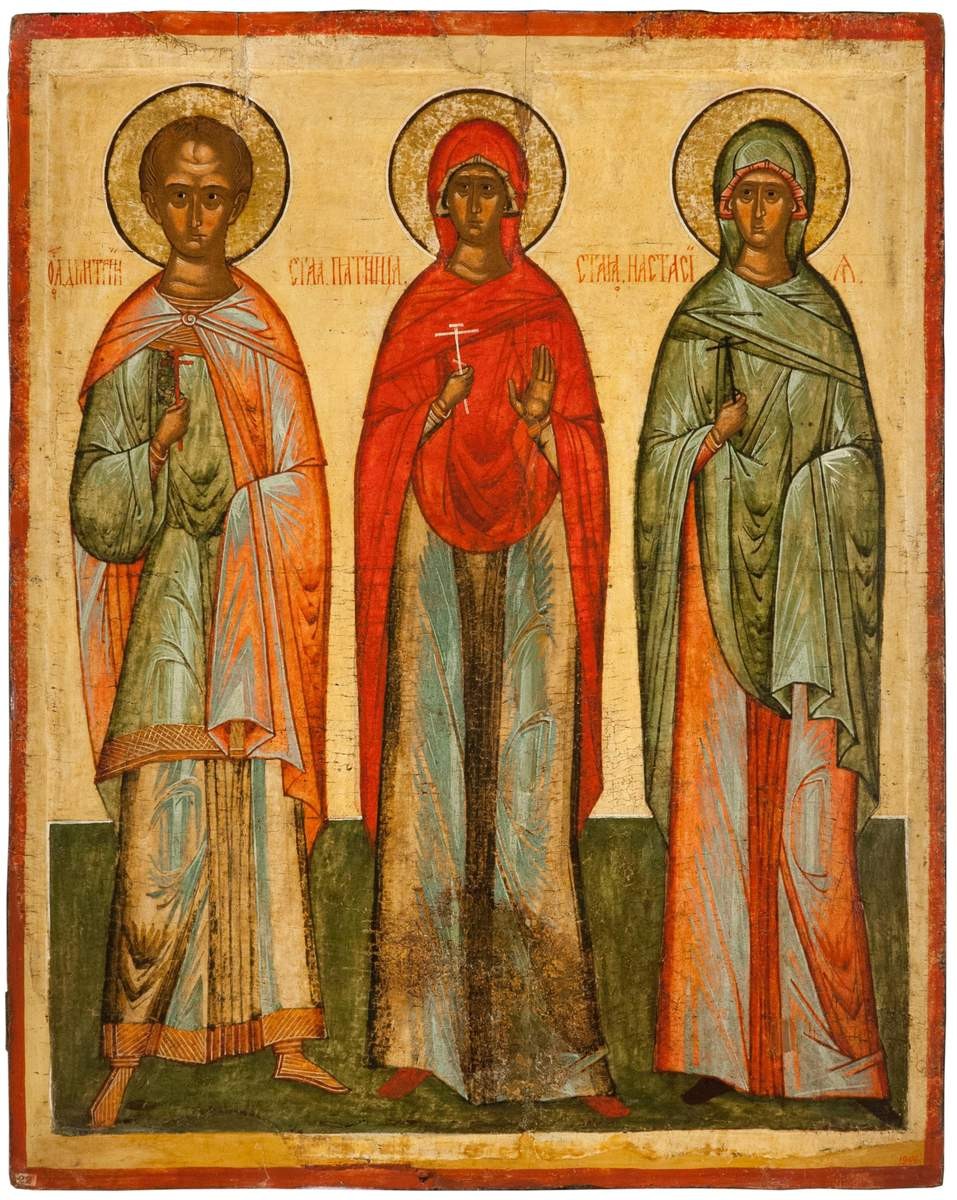 Димитрий, Параскева и Анастасия, 15th century