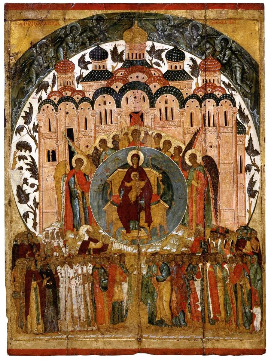 «О Тебе радуется ...», 16th century