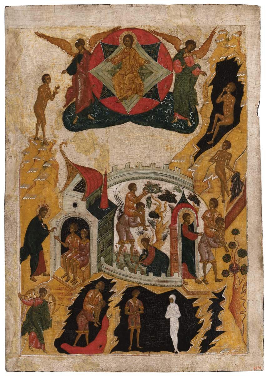 Притча о слепце и хромце, mid-16th century