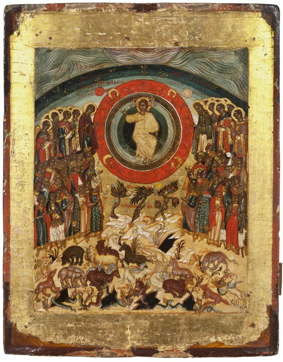 «Хвалите Господа с небес…», early 16th century