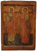 Апостол Петр и Димитрий