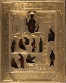 Рождество Иоанна Предтечи