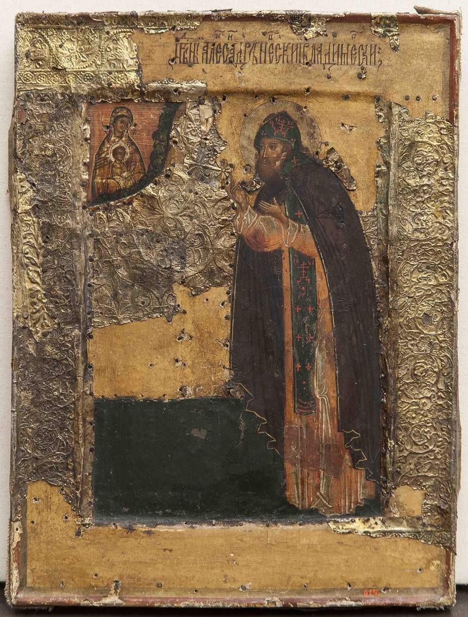Александр Невский, 17th century