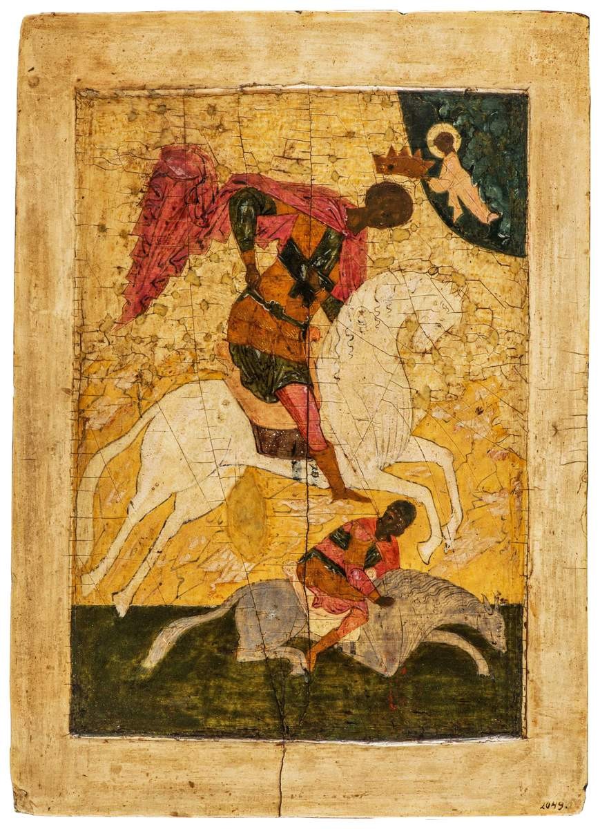 Димитрий Солунский, 16th century