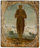 Пустынник Феодор Трихина