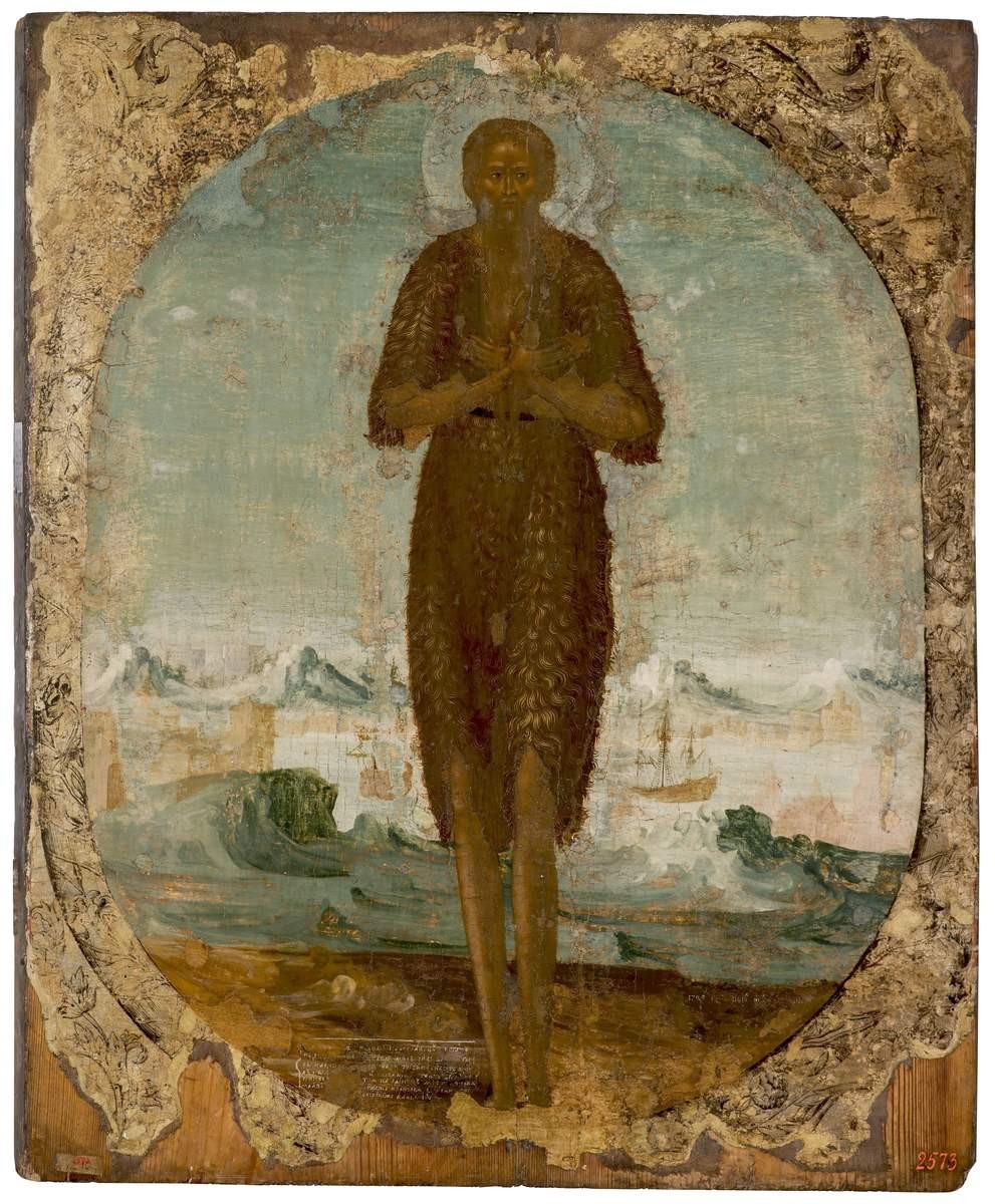 Пустынник Феодор Трихина, 1729