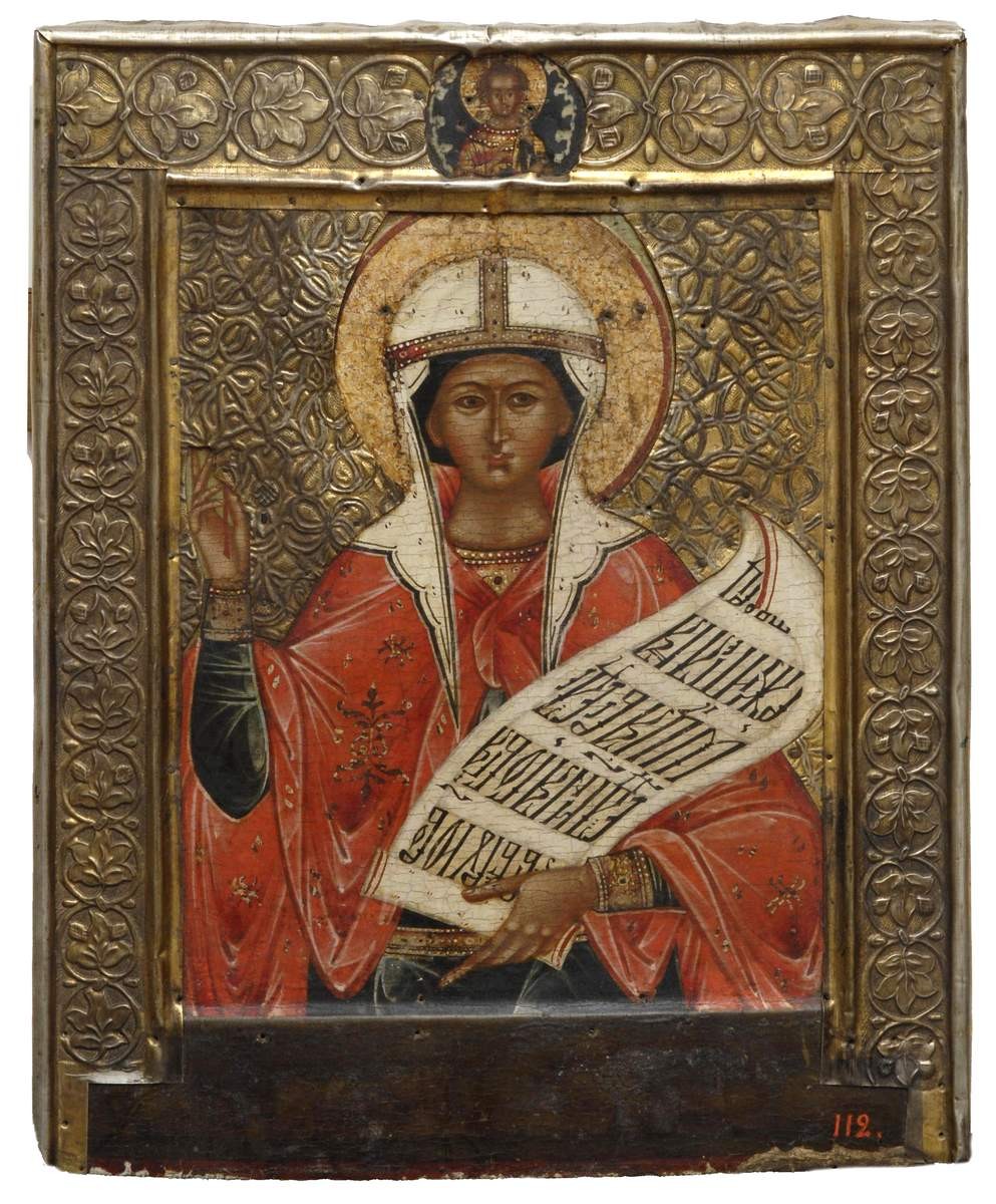 Параскева Пятница, first half of the 17th century