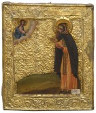 Преподобный Варлаам Хутынский