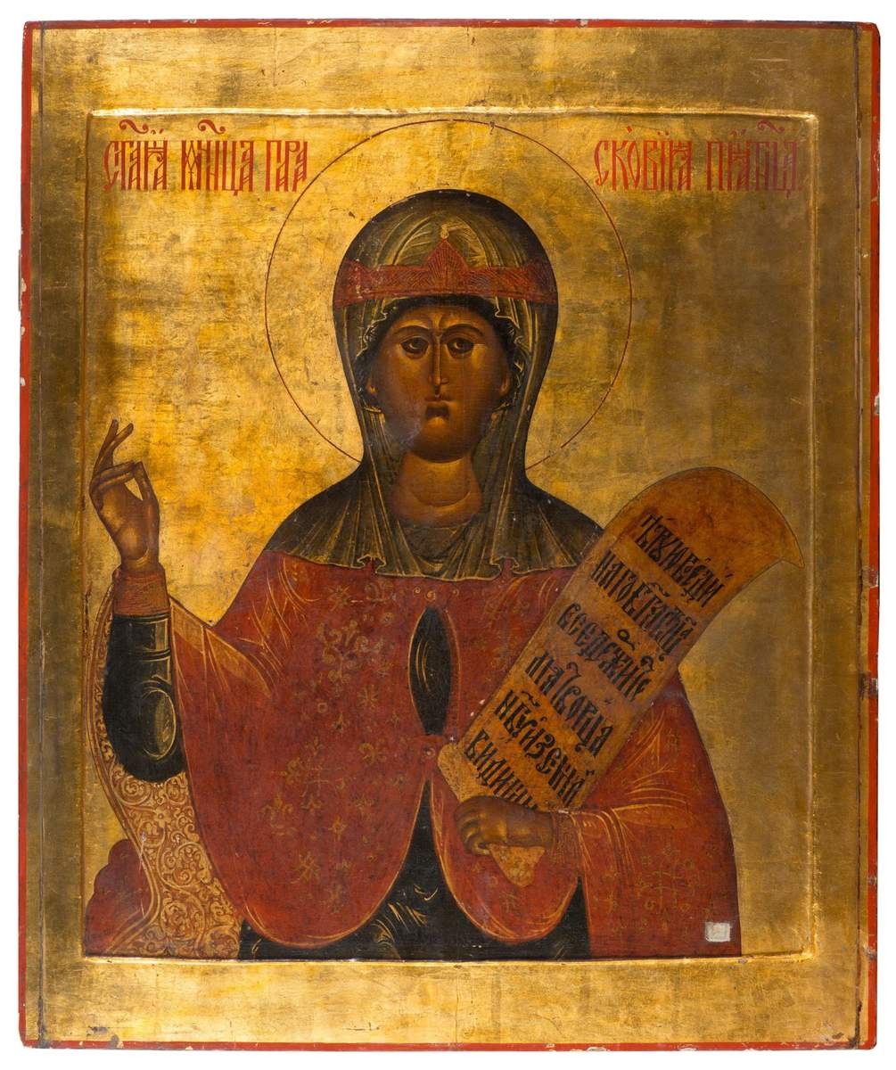 Параскева Пятница, late 17th century